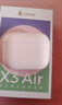 漫步者（EDIFIER）X3 Air真无线蓝牙耳机 无线运动游戏耳机 通话降噪 适用苹果华为小米OPPO手机 云白 新年礼物 实拍图