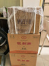 剑南春银剑南珍品 52度 500ml*6瓶 整箱装 浓香型白酒年货送礼 实拍图