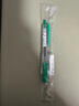 斑马牌（ZEBRA）JJ15 按动中性笔 签字笔 0.5mm子弹头啫喱笔水笔 彩色学生考试笔 绿色 单支装 实拍图