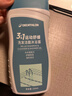 迪卡侬去氯洗发洁面沐浴露三合一游泳专用250ml-5555473 实拍图