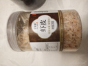 百草味 罐装碧根果500g 奶油味每日坚果干果手剥零食特产送礼 实拍图
