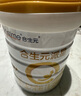 合生元（BIOSTIME）【官方直营】派星较大婴儿进口配方奶粉2段350g 实拍图
