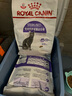皇家绝育成猫粮 SA37通用粮1-7岁4.5KG 实拍图