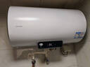 海尔出品统帅国家补贴60升电热水器京东自营上门安装2200W速热保温专利防电墙家用储水式LEC6001H-NQ3 实拍图