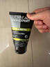 欧莱雅男士控油炭爽双效洁面膏100ml洗面奶收缩毛孔清洁专用护肤品礼物 实拍图