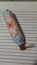 蕉下（beneunder）防紫外线遮阳伞三折双层黑胶晴雨伞防晒伞BM664花椿 实拍图
