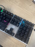 达尔优（dareu）EK815机械合金版键盘 有线游戏键盘 108键多键无冲 吃鸡电脑 办公键盘   混光黑银红轴 实拍图