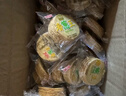 麦酥园 葱香葱饼干薄脆小饼干蛋糕点心零食休闲零食整箱散装独立包装2斤 实拍图