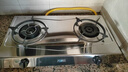 万家乐燃气灶【ITB91·无需开孔】台灶双灶具 5.2kW大火力天然气灶 不锈钢灶家用台式燃气灶具天然气灶 实拍图