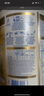 雀巢（Nestle）澳洲版超级能恩 德国原装进口5HMO适度水解婴幼儿奶粉 【下拉领劵】2段27年7月 800g*1罐 实拍图