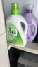 妈妈壹选天然植皂洗衣液清香19.08斤组合装（瓶3kgx3+蔬果净x1+消毒液x2） 实拍图