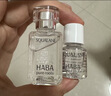 HABA1代鲨烷精纯美容精华油30ml  滋养修护 以油养肤 新年礼物 实拍图