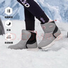 探路者（TOREAD）旗舰 儿童雪地靴男女中大童鞋冬季保暖防滑棉鞋靴子  明灰黑色 36 实拍图