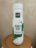 伊利金典4.4g高蛋白牛奶整箱 250ml*10瓶  年货礼盒装 实拍图