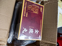 吉林鹿缘神 全鹿丸正品 6g*10袋补肾填精 脾肾两亏 腰膝疲软尿频神疲乏力畏寒肢冷小便次数多带下 6盒【一疗程】畏寒肢冷 . 实拍图