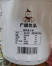 广禧优品草莓果酱1.3kg 含果肉颗粒水果冰粉烘焙涂抹面包奶茶烘焙原料 实拍图