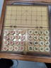 得力（deli）中国象棋套装折叠防水棋盘棋游儿童益智娱乐亲子生态原木开学礼物 实拍图