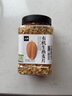 人民食品有机生燕麦片 全谷物纯全麦燕麦片早餐杂粮米需煮非即食330g 实拍图