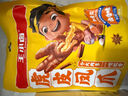 王小卤虎皮凤爪卤鸡爪卤味休闲零食熟肉鸡肉类零食开袋即食火锅味210g 实拍图