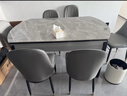 丰舍 餐桌 可变圆桌伸缩折叠实木岩板餐桌椅组合现代轻奢餐桌餐厅饭桌 黑灰色-意大利灰岩板-101皮椅 【1.35米】 一桌6椅 实拍图