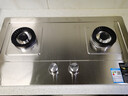康佳（KONKA）燃气灶煤气灶双灶具家用 5.0kW大火力内铜火盖嵌入式台式 防爆不锈钢灶台 JZY-G420Y（液化气） 实拍图