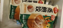 三全玉米猪肉蒸煎饺1kg 约50只 锅贴蒸饺早餐食品微波生鲜速食食品 实拍图