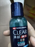 清扬（CLEAR）男士沐浴露旅行装100g*1 非卖品 香型 款式随机 实拍图