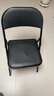 华恺之星折叠椅电脑椅办公家用椅子会议培训座椅休闲椅HK3022黑色 实拍图