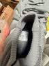 阿迪达斯（adidas） YEEZY 450椰子男女同款时尚潮流休闲鞋IG5530 UK9.0码43 实拍图