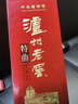 泸州老窖 特曲 老字号 浓香型 低度白酒 38度 500ml*6瓶 整箱 (扫盖有奖) 实拍图