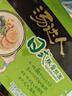 统一汤达人 日式豚骨拉面 袋装 125g*5袋 五连包 方便面速食面泡面 实拍图