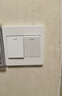 公牛（BULL） 公牛开关插座/暗装/电源开关/USB插座/网络插座/G07象牙白 二开单控 实拍图