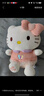 Hello Kitty三丽鸥毛绒玩具布偶玩偶布娃娃抱枕生日新年礼物礼品女凯蒂猫公仔 实拍图