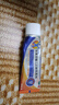 扶他林【原研进口】双氯芬酸二乙胺乳胶剂 2%*50g 缓解肌肉关节疼痛软组织扭伤拉伤挫伤腰背部损伤骨关节炎 实拍图