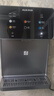 奥克斯（AUX）管线机家用净水器净饮机伴侣 即热即饮 六段控温 一键触控 壁挂式直饮饮水机 AUX-GX-D【UV杀菌】 实拍图
