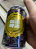 【真精酿】麦古德经典精酿小麦发酵啤酒全麦精酿啤酒甄选 小麦精酿 330mL 1罐 【活动专属】 实拍图