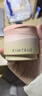 KIMTRUE且初太阳红梨卸妆膏深层清洁温和养肤卸妆油乳养肤卸妆一体90ml 实拍图