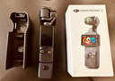 大疆（DJI）Osmo Pocket 3 灵眸口袋云台相机 DJI 手持数码相机  旅游 vlog 美颜摄像 高清增稳 Pocket 3标准版【明日达专享】 不含随心换 实拍图