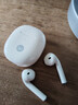 索爱（soaiy）【20万热评】SR10真无线蓝牙耳机降噪通话游戏运动超长续航小巧半入耳式安卓苹果手机通用  油彩白 实拍图