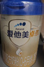 爱他美（Aptamil）卓傲婴儿配方奶粉1段（0—6月龄）800g*1罐  爱他美卓傲 实拍图