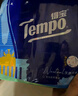 得宝（TEMPO）手帕纸 欧式印花4层7张*48包印花纸巾 纸巾小包 面巾纸  实拍图