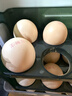 京鲜生可生食标准鲜鸡蛋30枚礼盒装3斤 源头直发 实拍图