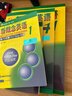 新概念英语1学习组合 学生用书+练习册+自学导读+练习详解（智慧版 套装共4册 附要点概述视频、课文音频、单词跟读、单词练习、课文朗读语音测评）零起点入门 零基础自学 中小学英语 外研社 实拍图