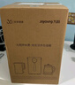 九阳（Joyoung）热水壶烧水壶电水壶 双层壶体316L不锈钢 一体无缝内胆 1.5L家用0胶水电水壶 K15FD-W115 实拍图