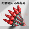 得力（deli）得力(deli) 大双头粗头快递物流记号笔签字笔 办公文具会议马克笔 2.5/1.5mm 红色 10支/盒 SK200 实拍图