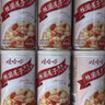 娃哈哈 八宝粥桂圆莲子五谷营养早餐清甜不腻方便速食粥真材实料整箱装 桂圆莲子八宝粥360g*12罐 1箱 实拍图