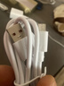 安卓microUSB数据线6A快充适用华为小米vivooppo音箱闪充手机闪充电线120w加长2米通用梯形口 6A安卓快充线【2条装】 1.5米 实拍图