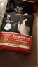 力狼狗粮 全价成犬粮 博美泰迪金毛阿拉斯加边牧大中小犬型粮 通用成犬粮20kg 实拍图