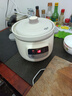 小熊（Bear）电炖锅 电炖盅 煲汤锅 炖汤锅 白瓷炖锅3-4个人用陶瓷全自动煮粥锅 直炖电炖锅 DDG-D30H5 3L 实拍图
