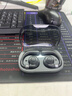 Viken【2025最新款丨柏林之声】蓝牙耳机挂耳式骨传导概念金榜第1名开放式无线不入耳运动跑步降噪耳夹 墨染黑【APP升级版丨舒适久戴不痛】不漏音 9D杜比音效超长续航 实拍图